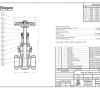 Imagem 1 de Fig 271 - Válvula gaveta bronze classe 150 com rosca - haste não ascendente